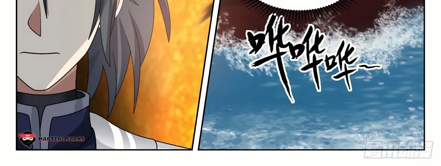 Read Martial Peak chapter 1430 image 20 on Lezhin