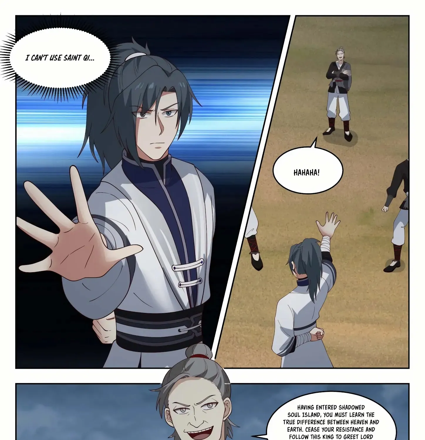 Read Martial Peak chapter 1430 image 3 on Lezhin