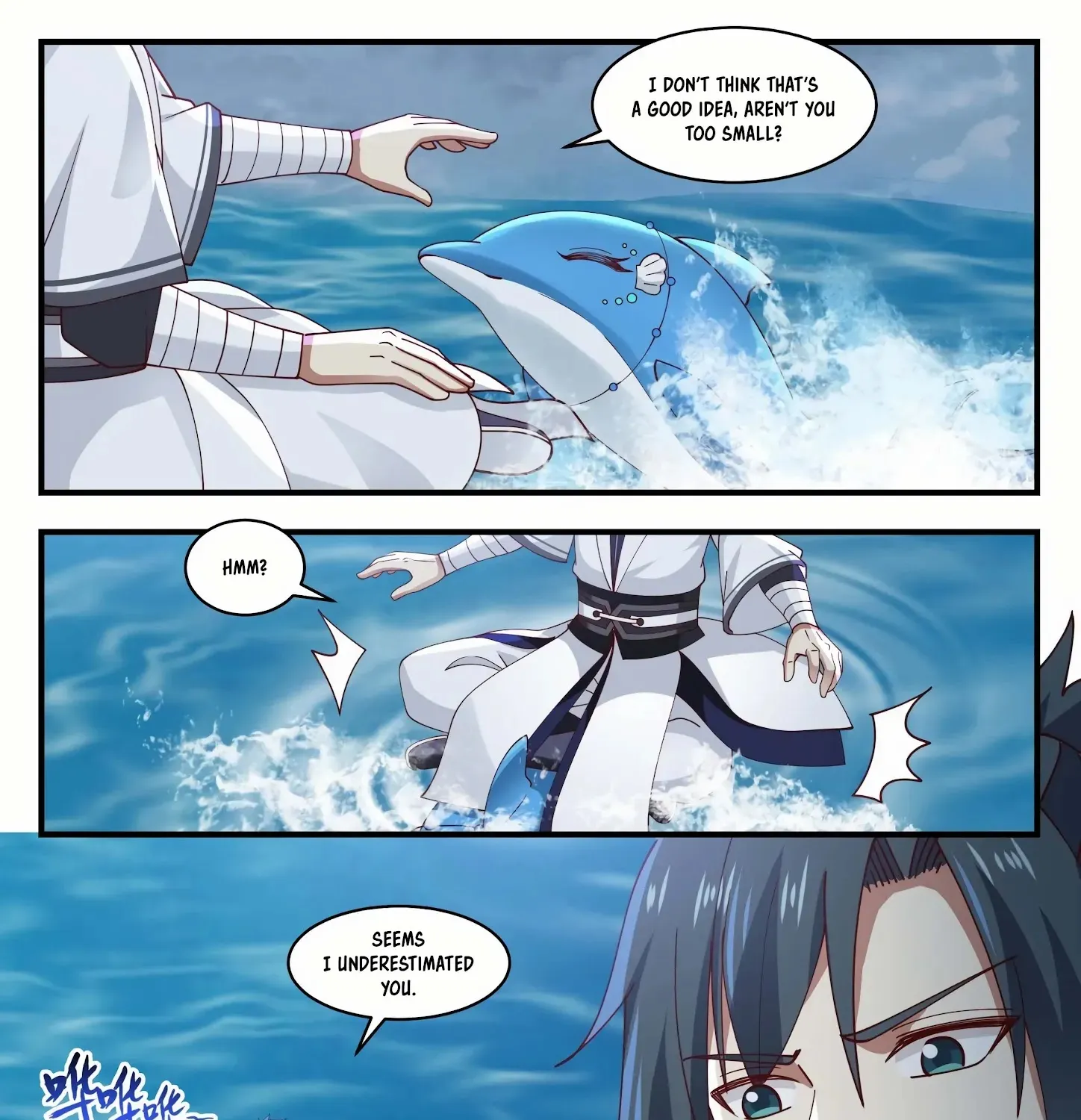 Read Martial Peak chapter 1431 image 17 on Lezhin