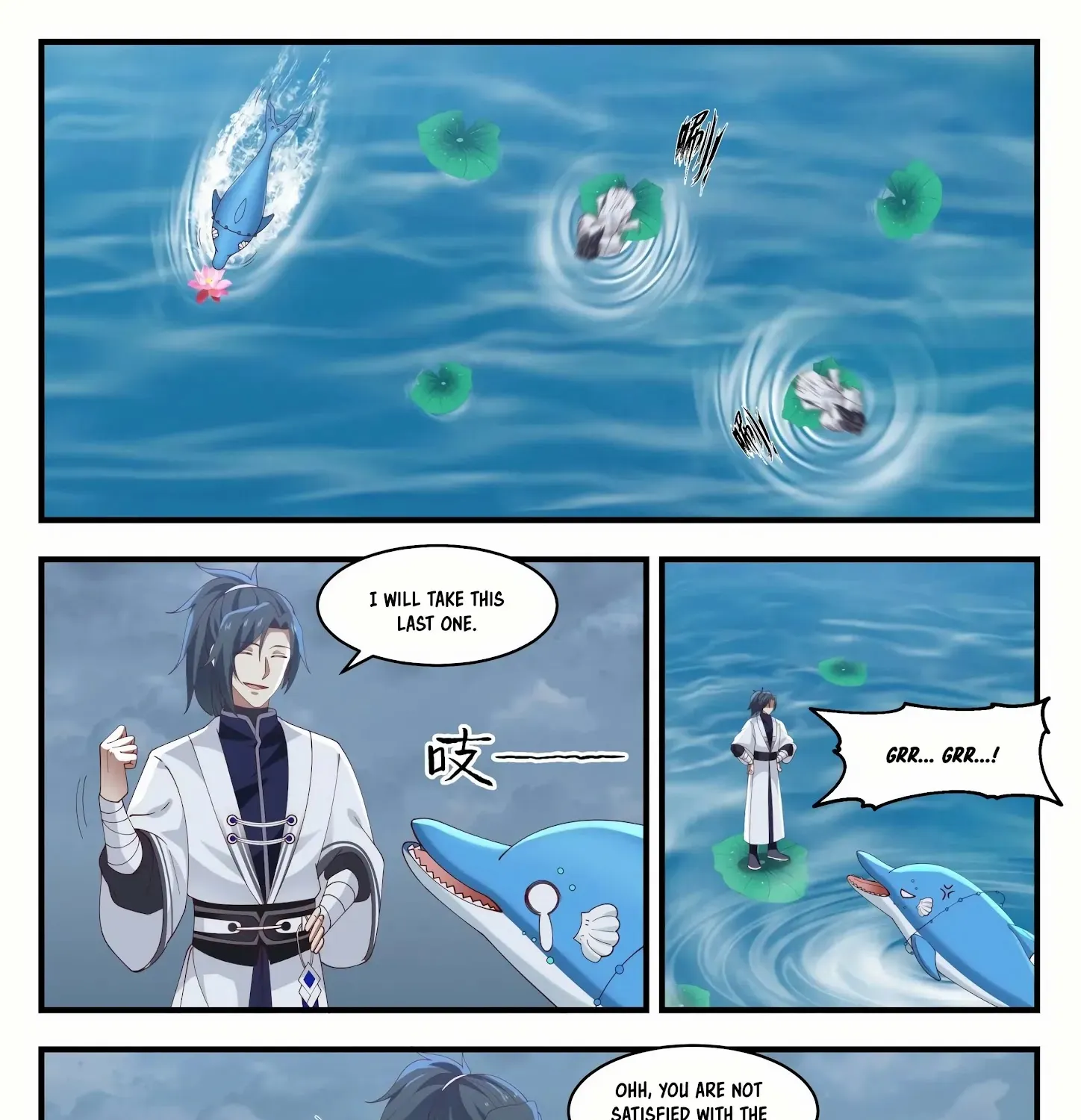 Read Martial Peak chapter 1431 image 7 on Lezhin