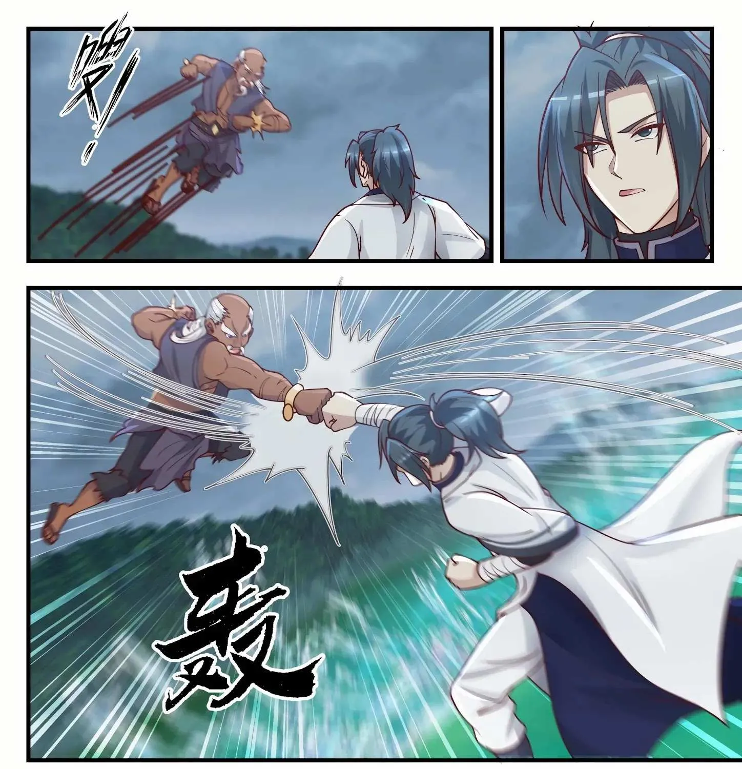 Read Martial Peak chapter 1432 image 1 on Lezhin