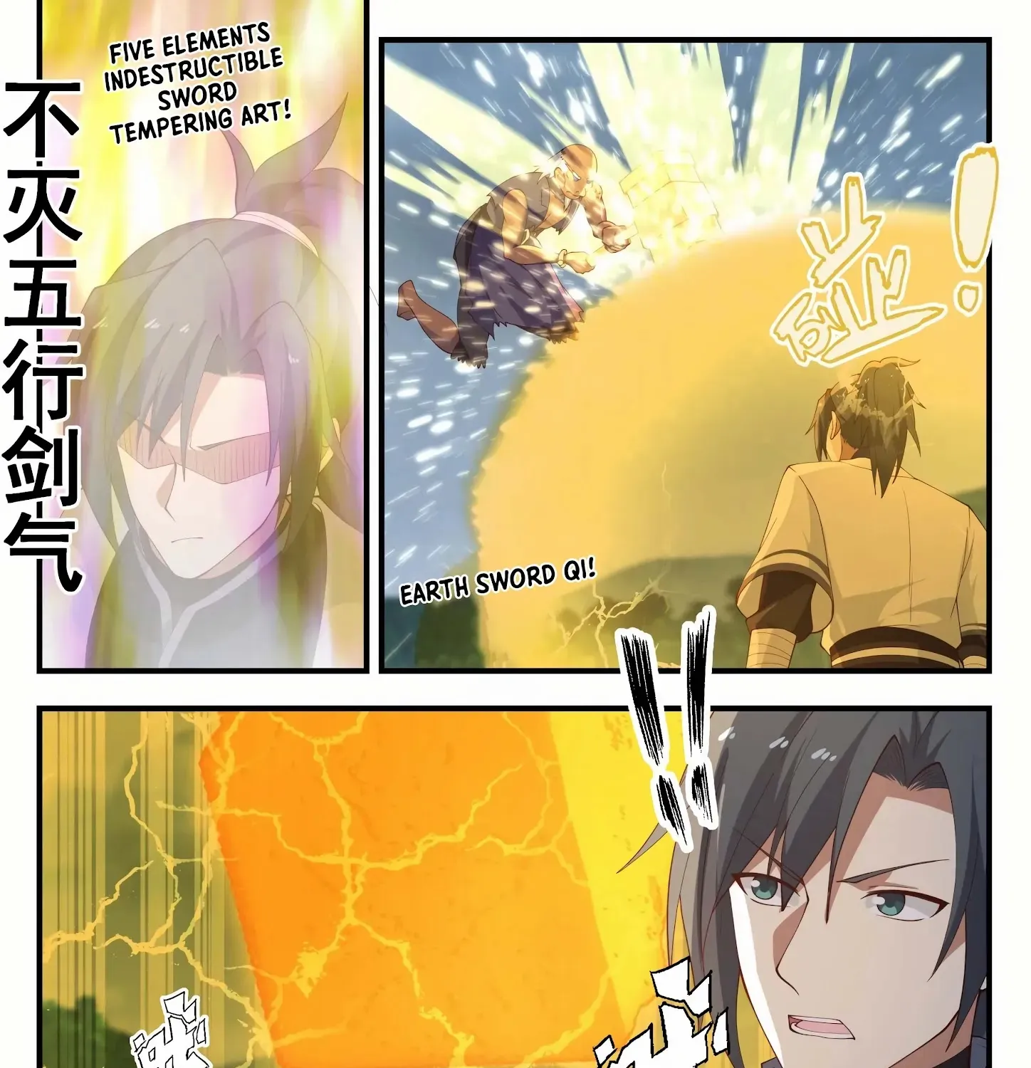 Read Martial Peak chapter 1432 image 7 on Lezhin