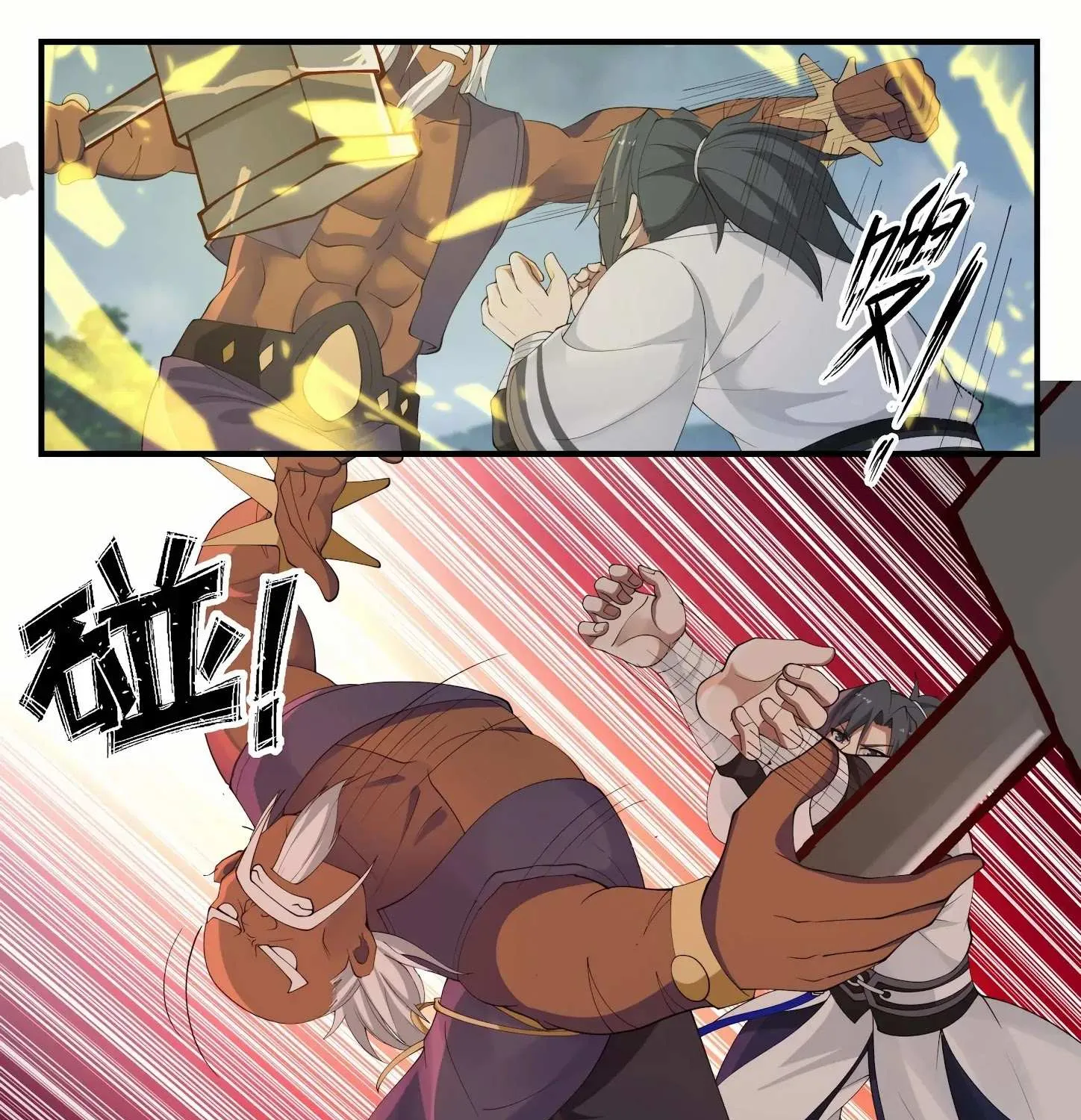 Read Martial Peak chapter 1432 image 9 on Lezhin