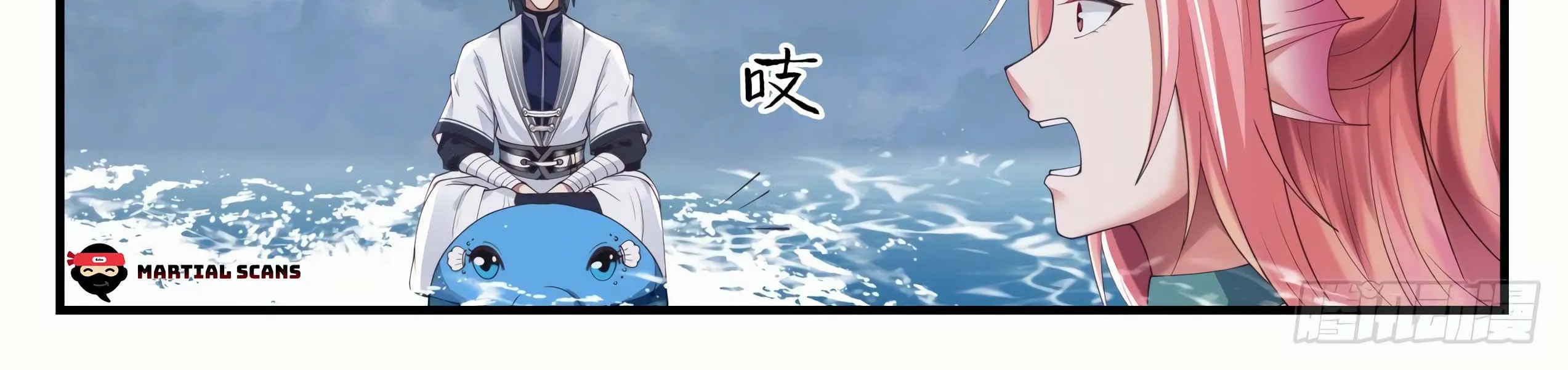 Read Martial Peak chapter 1434 image 23 on Lezhin