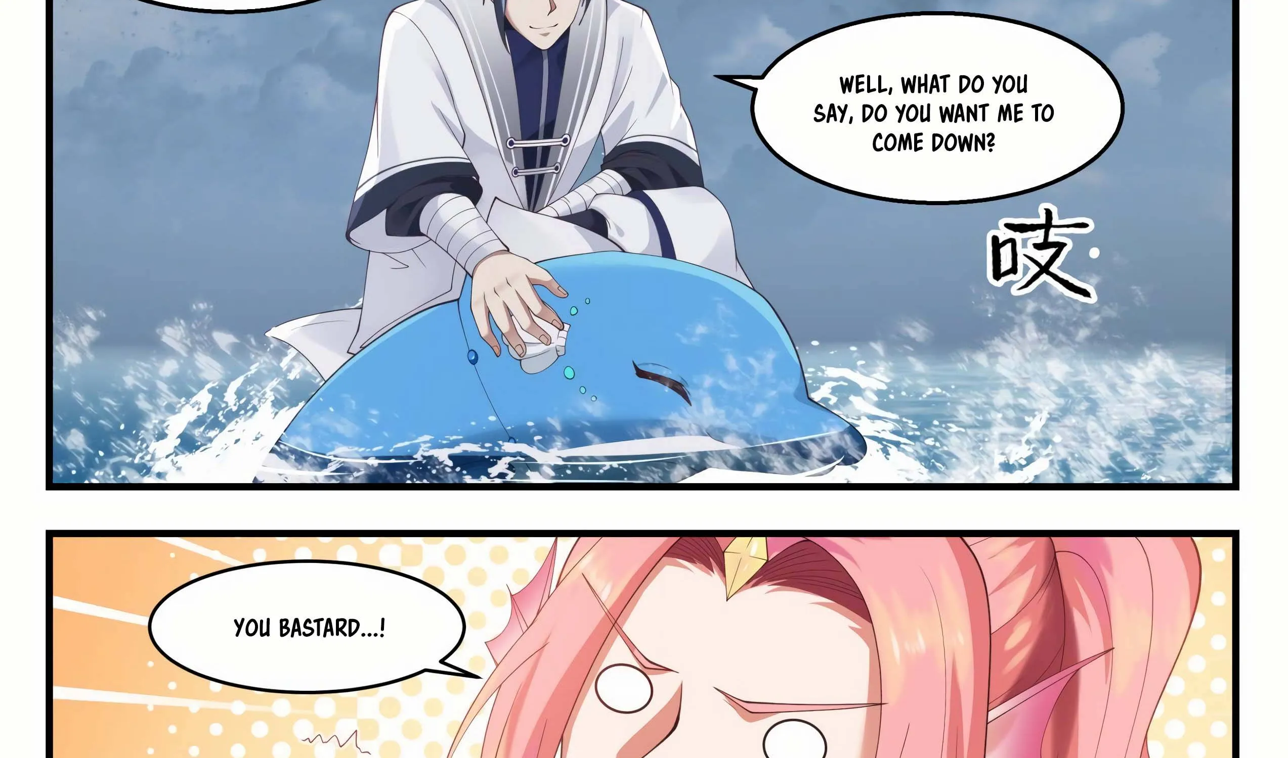 Read Martial Peak chapter 1434 image 25 on Lezhin