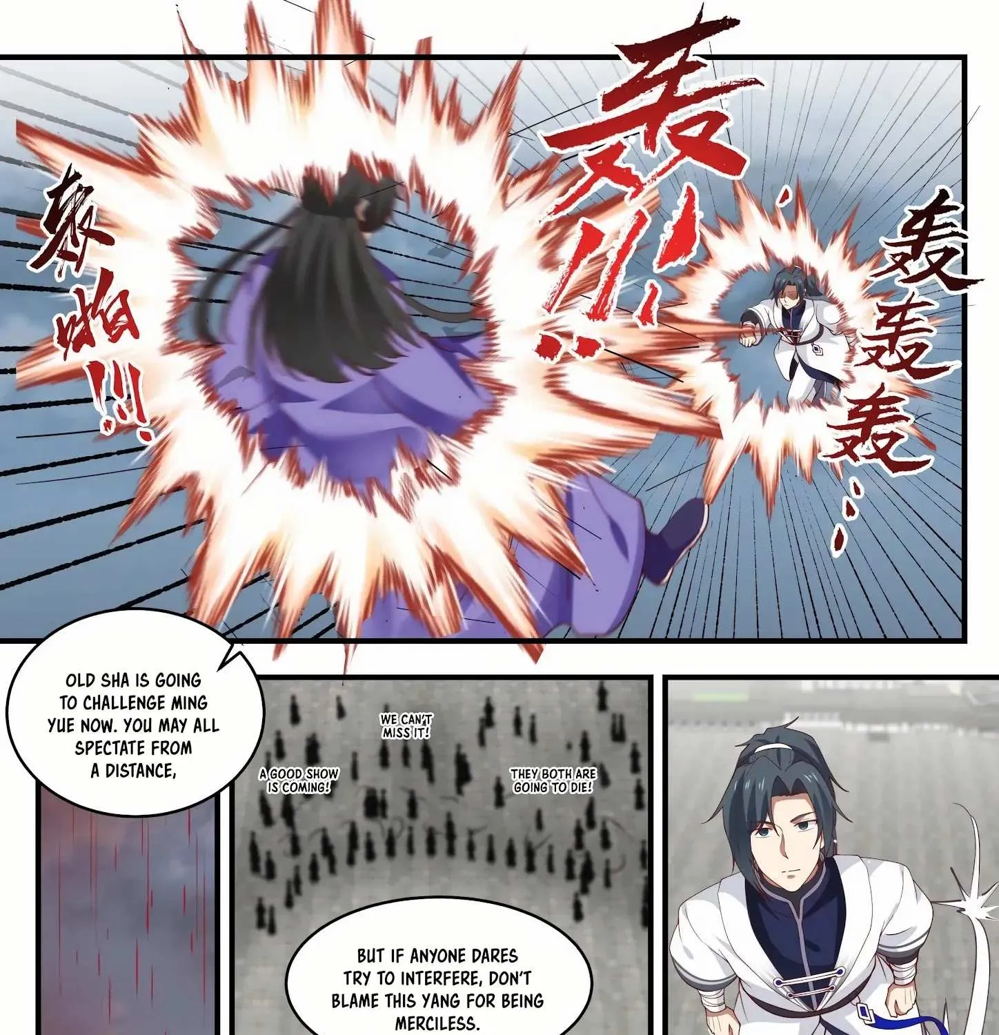 Read Martial Peak chapter 1435 image 13 on Lezhin