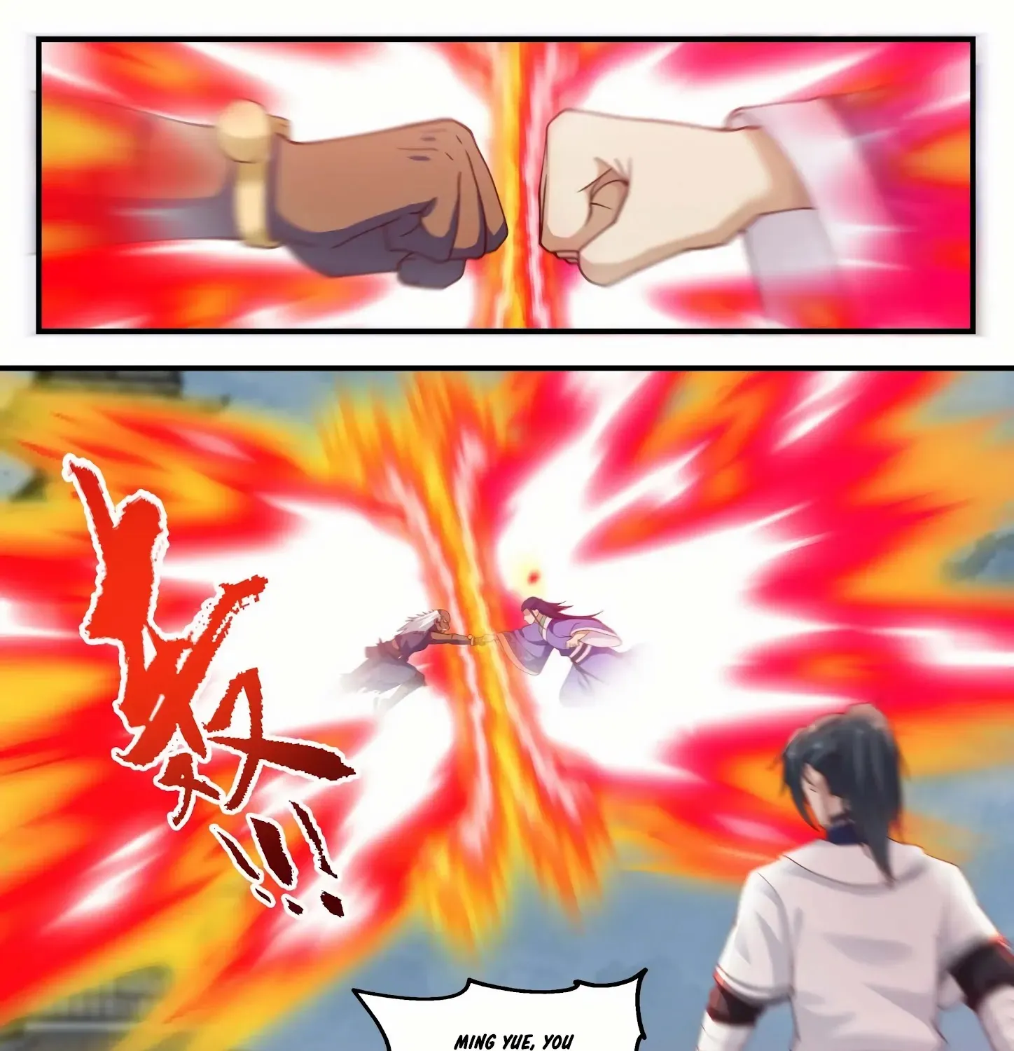 Read Martial Peak chapter 1435 image 15 on Lezhin