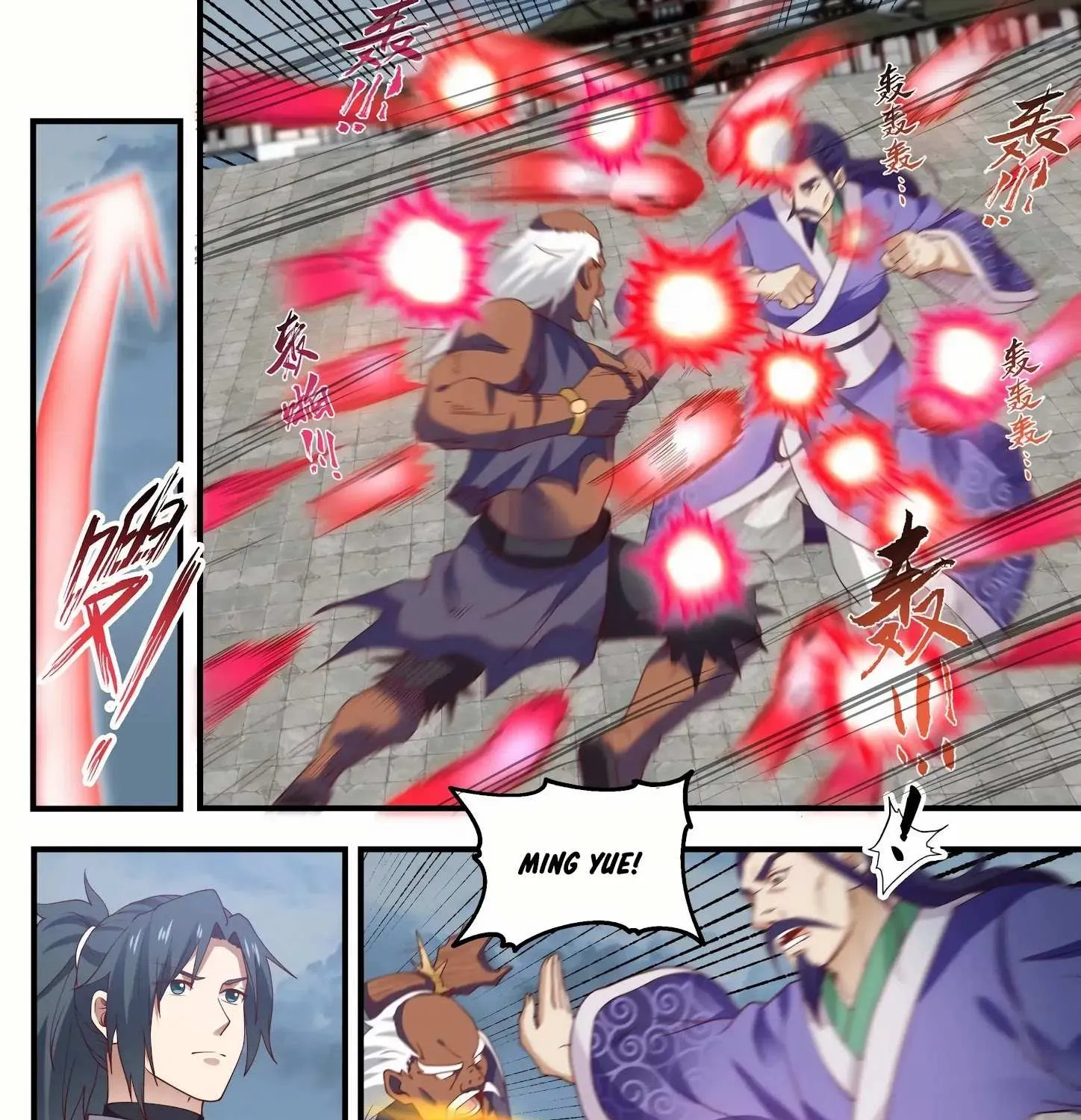 Read Martial Peak chapter 1435 image 21 on Lezhin