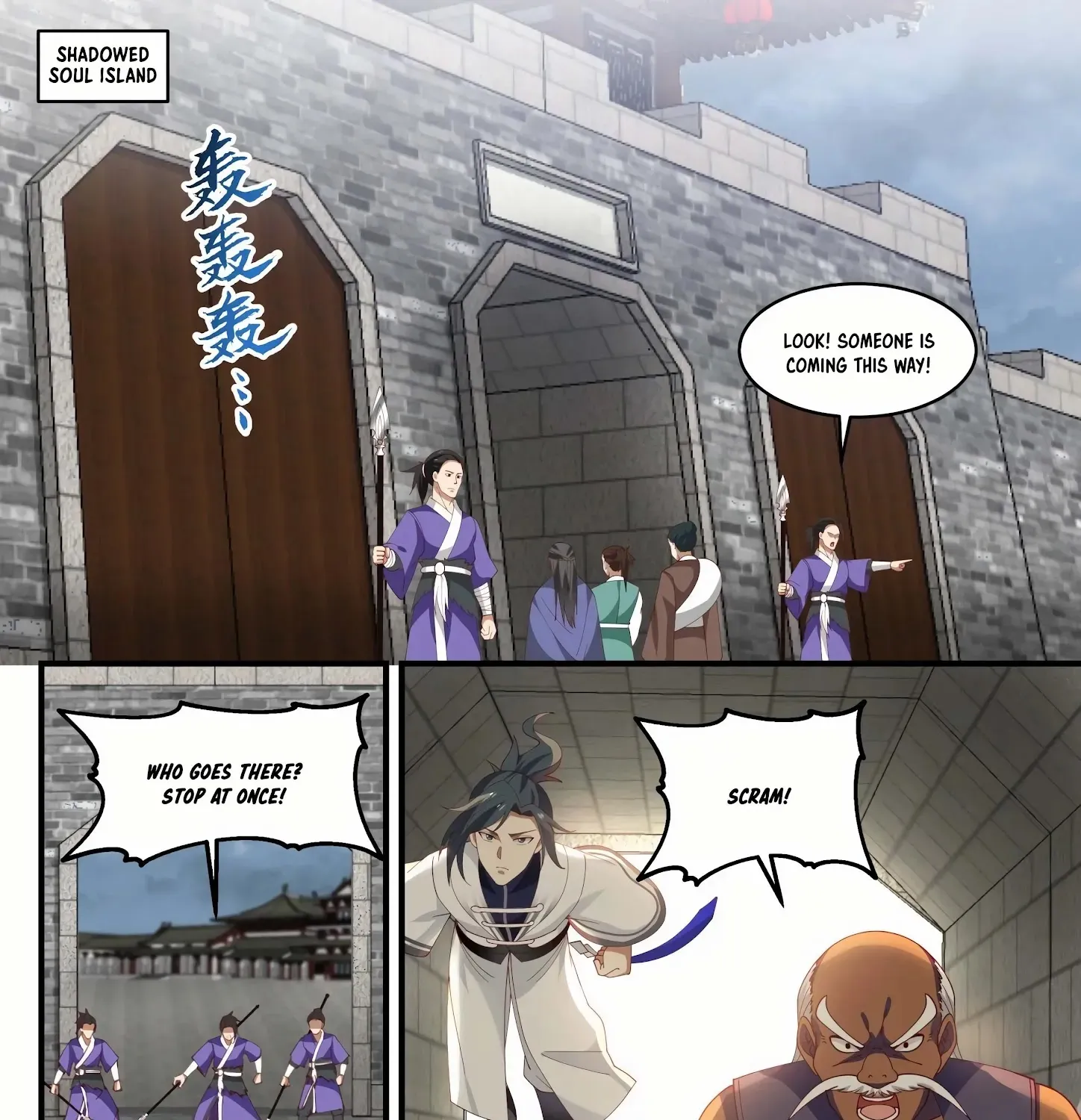 Read Martial Peak chapter 1435 image 7 on Lezhin