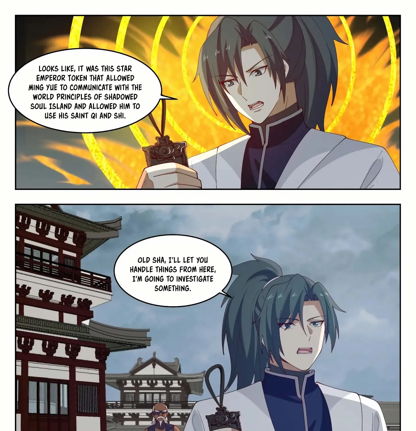 Read Martial Peak chapter 1436 image 15 on Lezhin