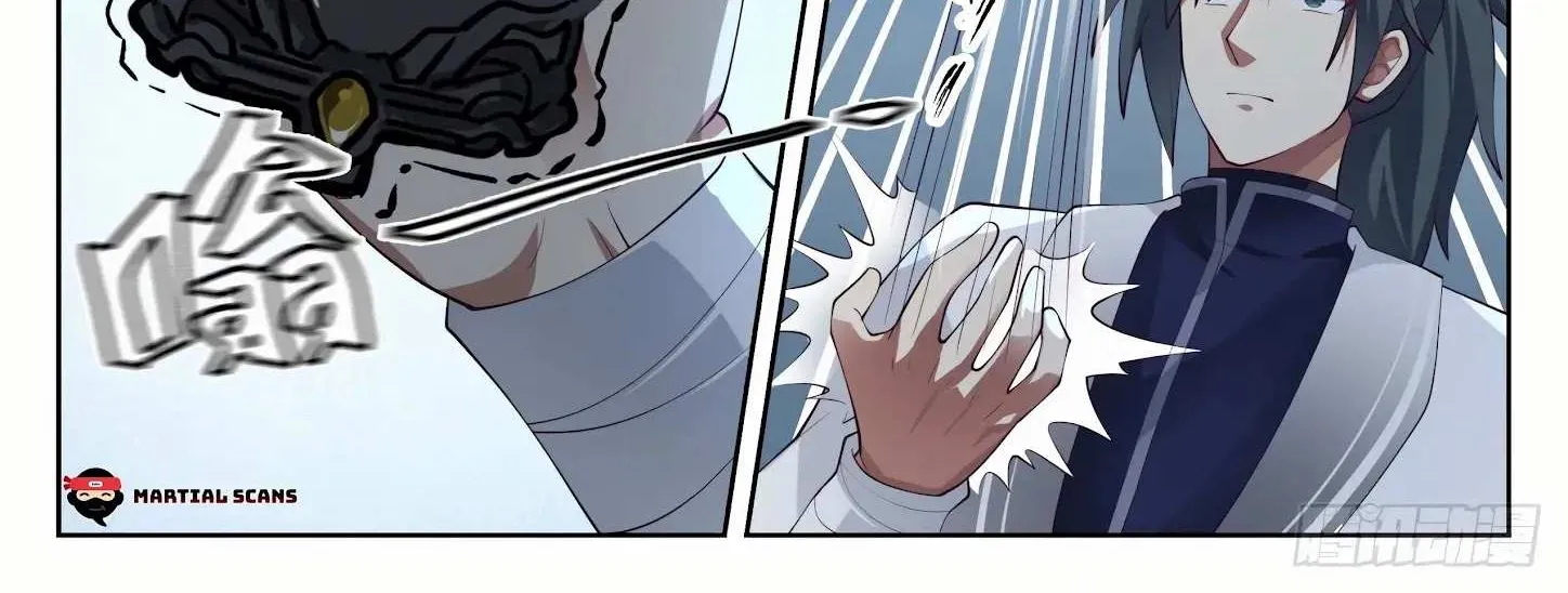 Read Martial Peak chapter 1436 image 18 on Lezhin