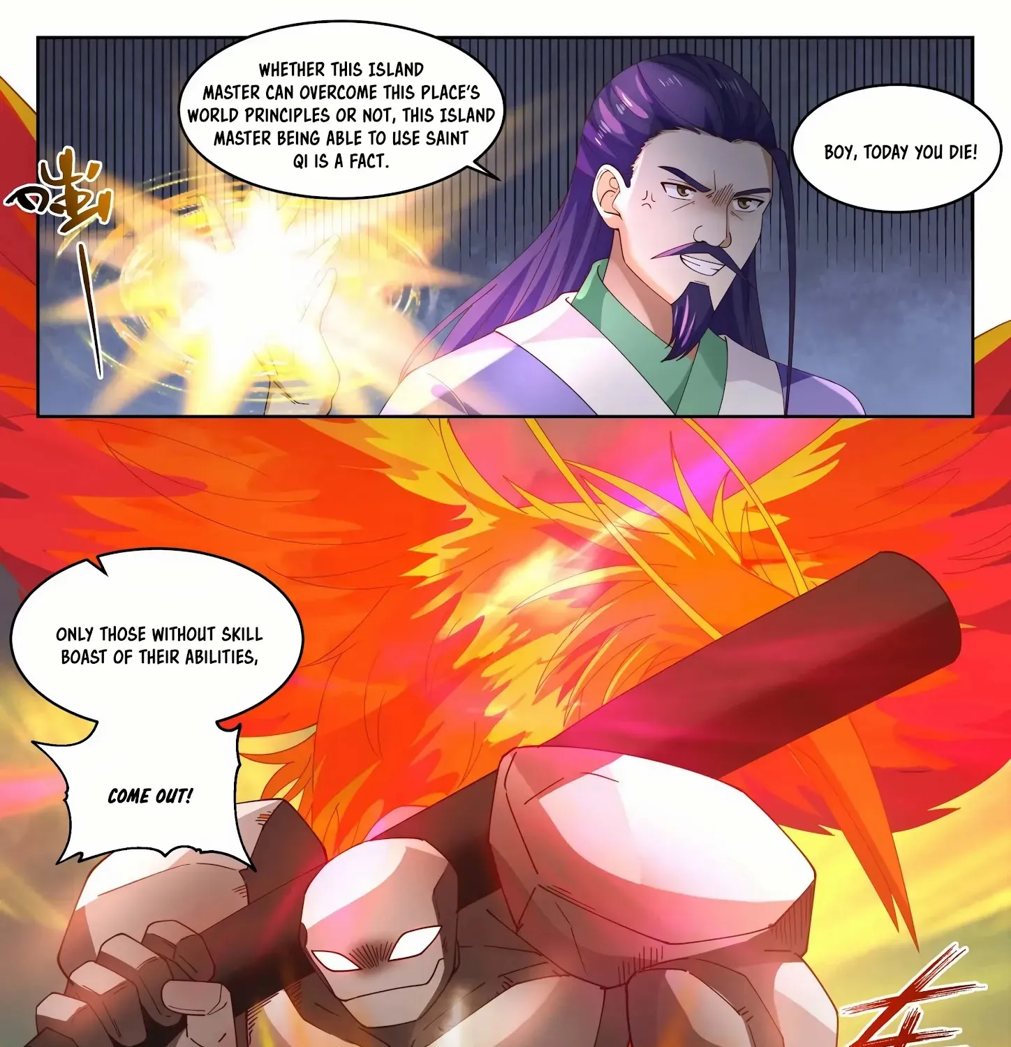 Read Martial Peak chapter 1436 image 5 on Lezhin