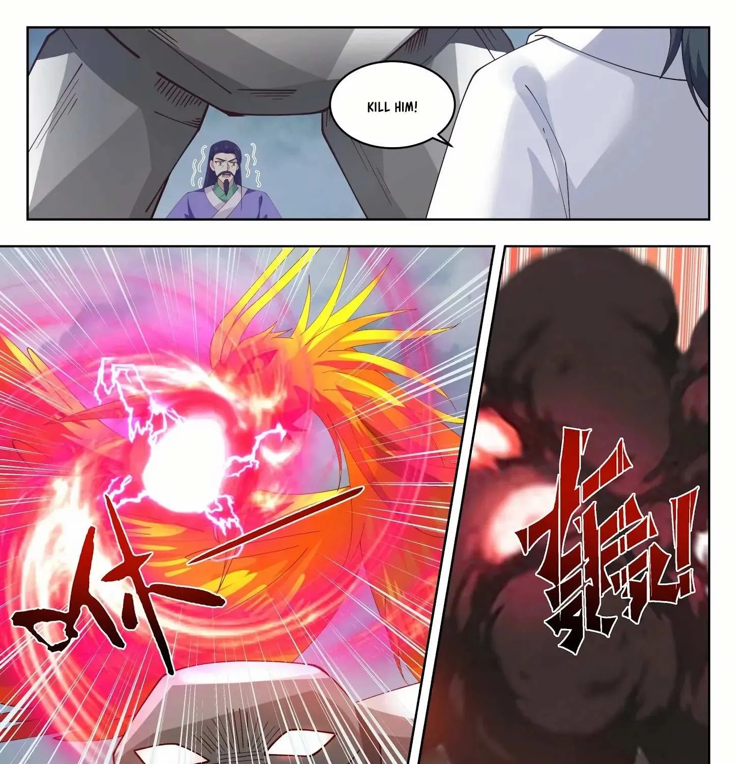 Read Martial Peak chapter 1436 image 7 on Lezhin