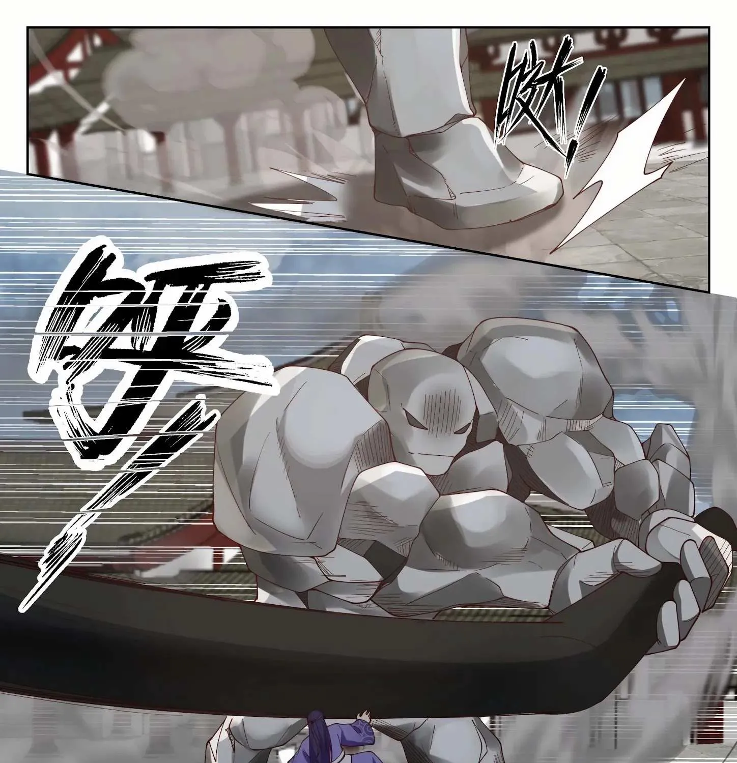Read Martial Peak chapter 1436 image 9 on Lezhin