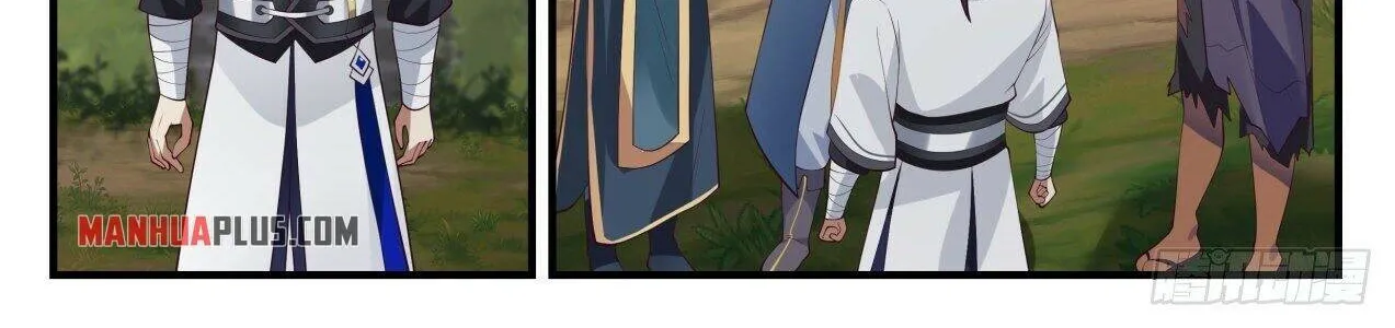 Read Martial Peak chapter 1437 image 17 on Lezhin