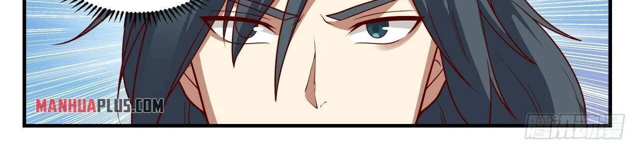 Read Martial Peak chapter 1437 image 39 on Lezhin