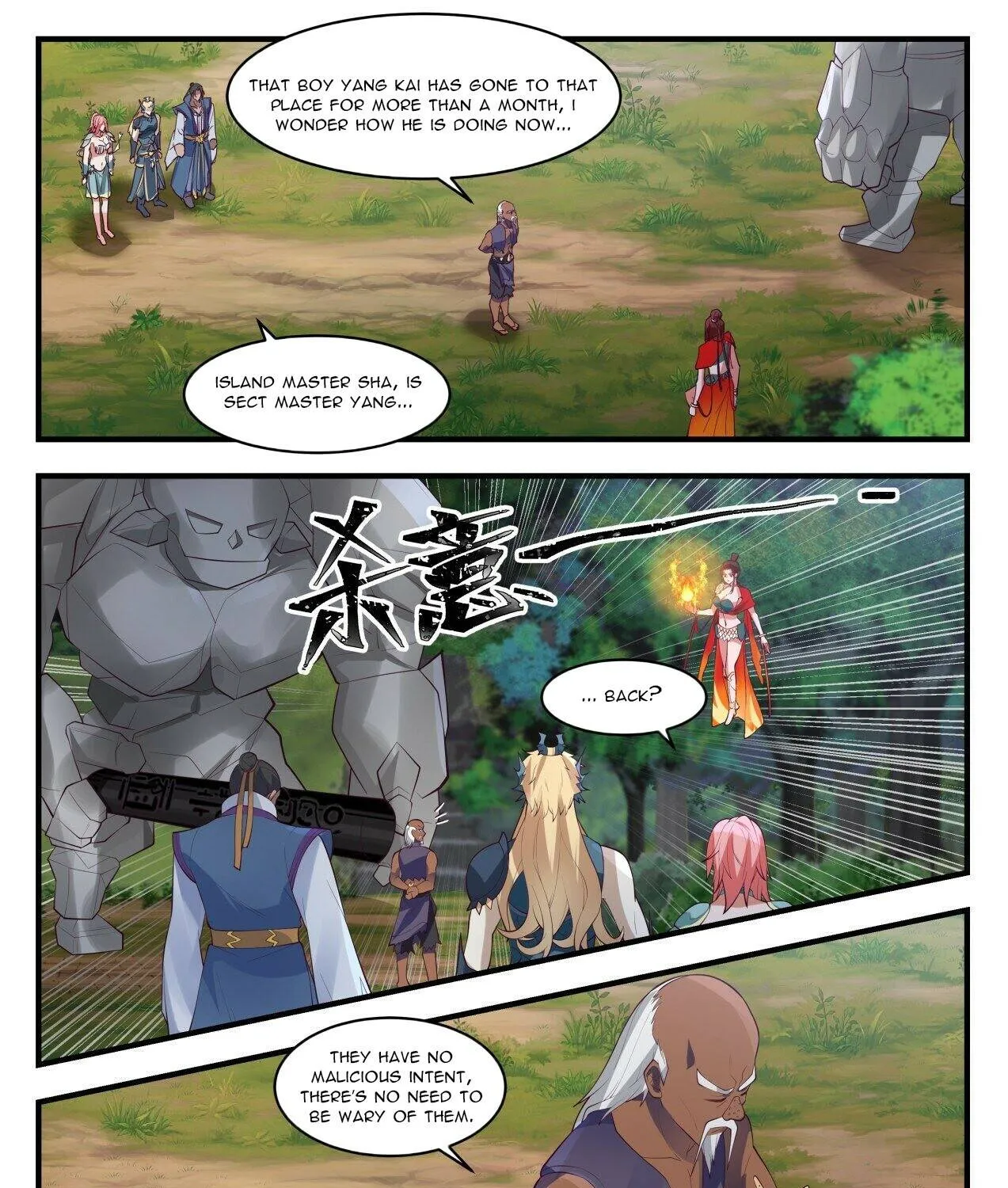 Read Martial Peak chapter 1437 image 4 on Lezhin
