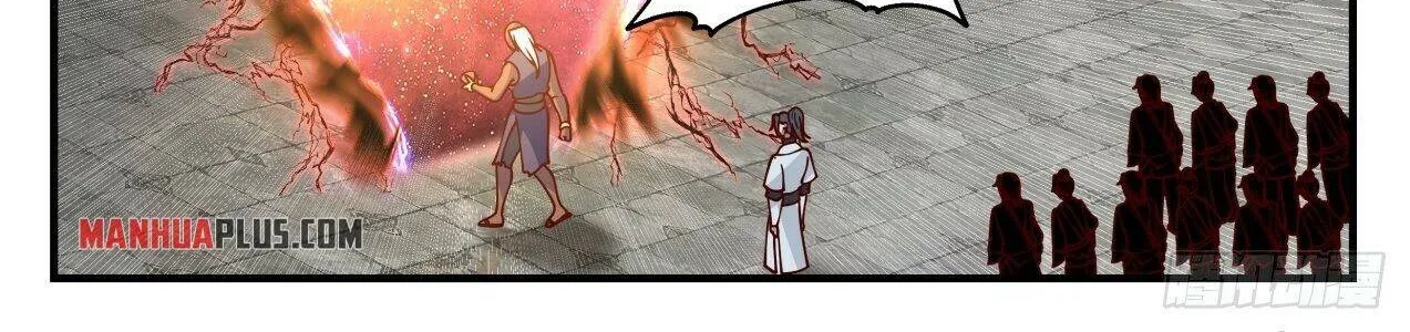 Read Martial Peak chapter 1437 image 45 on Lezhin
