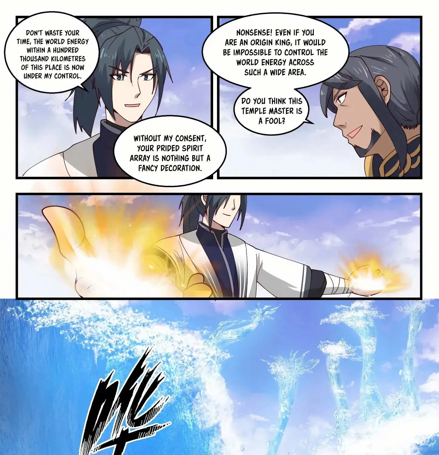 Read Martial Peak chapter 1439 image 19 on Lezhin