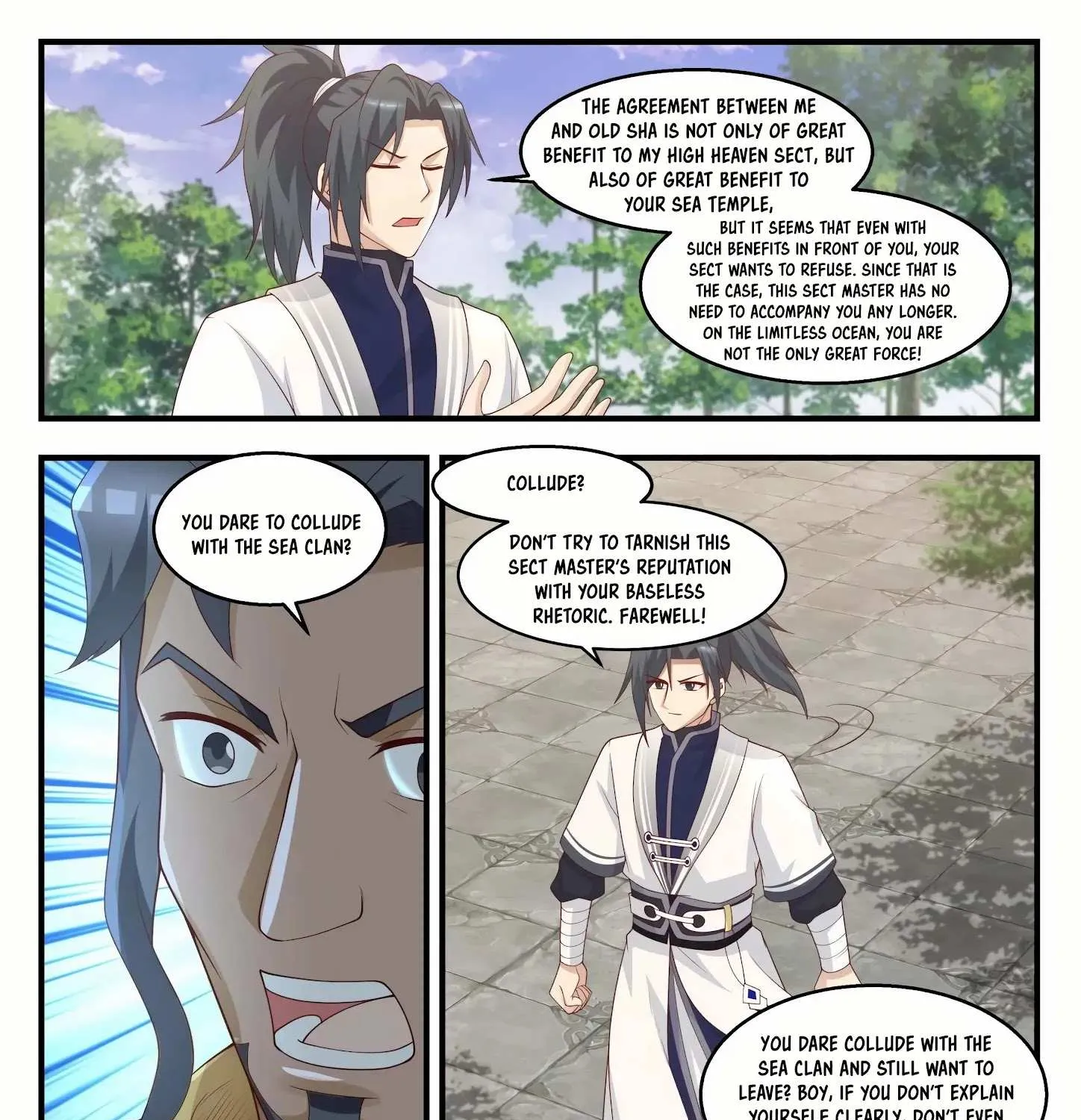 Read Martial Peak chapter 1439 image 5 on Lezhin
