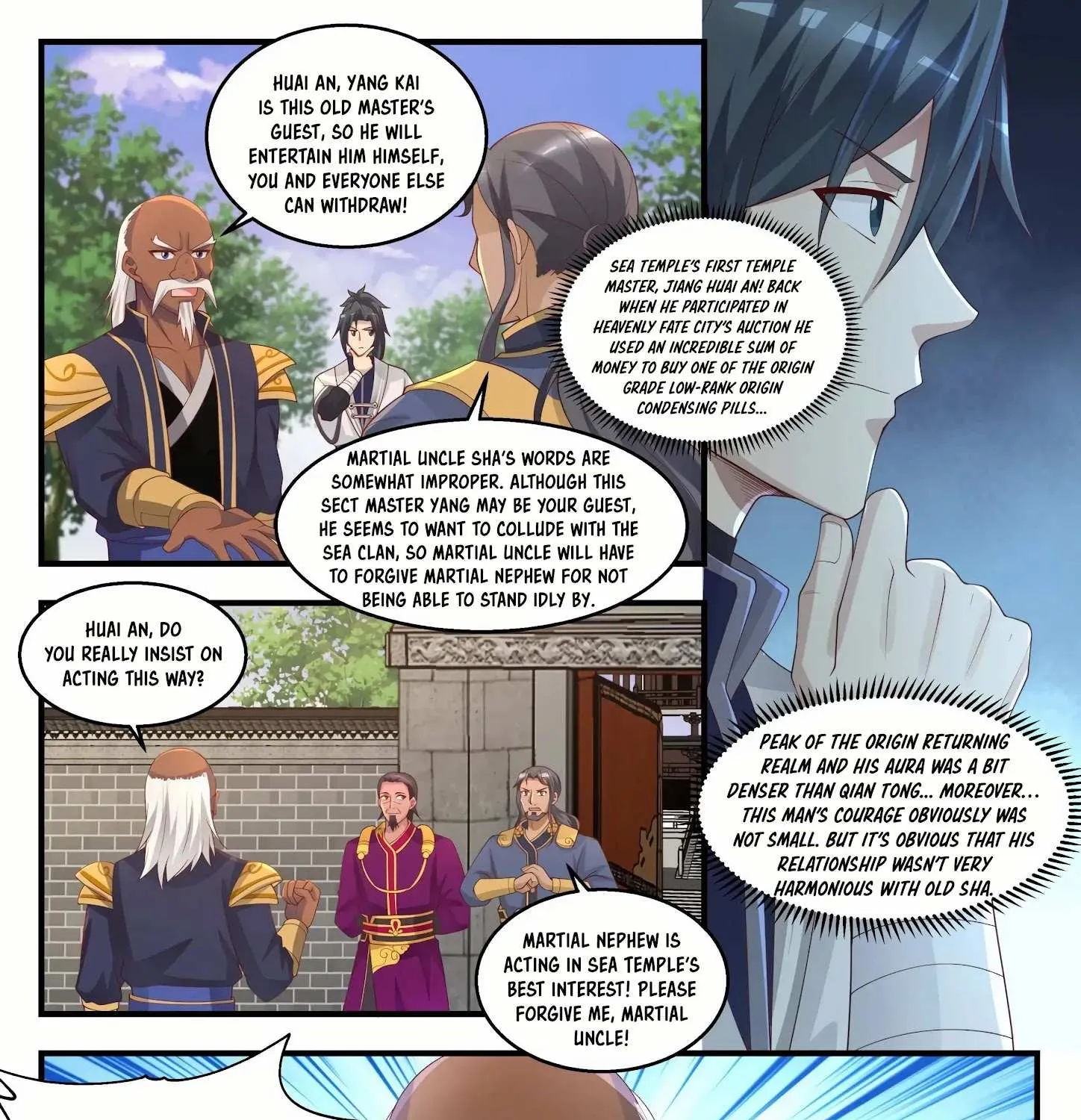 Read Martial Peak chapter 1439 image 7 on Lezhin