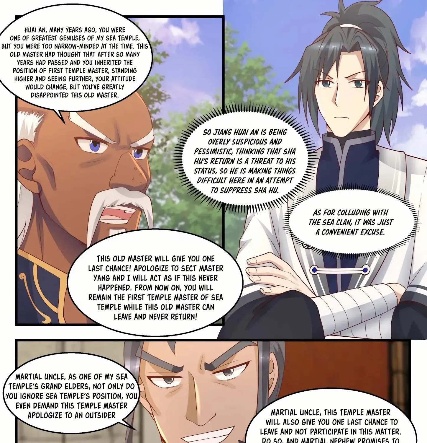 Read Martial Peak chapter 1439 image 9 on Lezhin