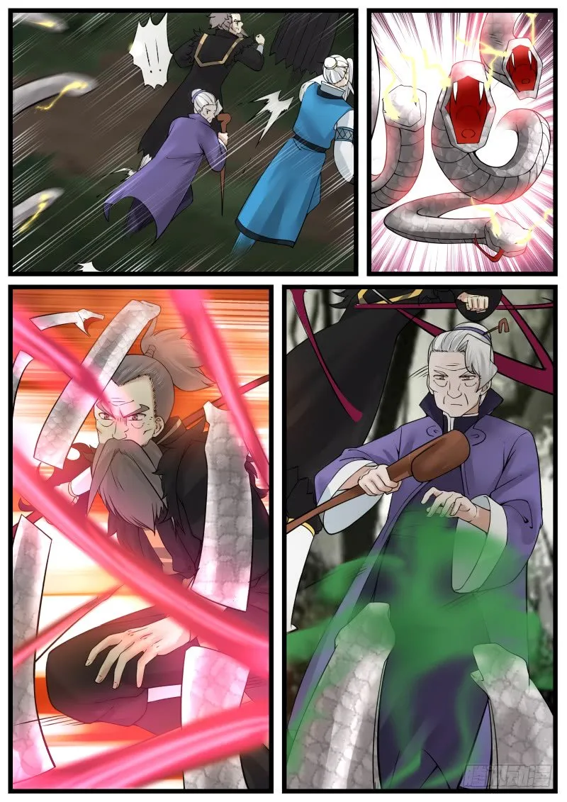 Read Martial Peak chapter 144 image 2 on Lezhin