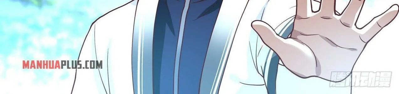 Read Martial Peak chapter 1440 image 7 on Lezhin