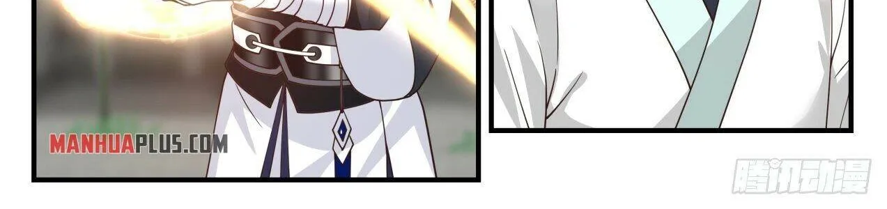 Read Martial Peak chapter 1440 image 9 on Lezhin