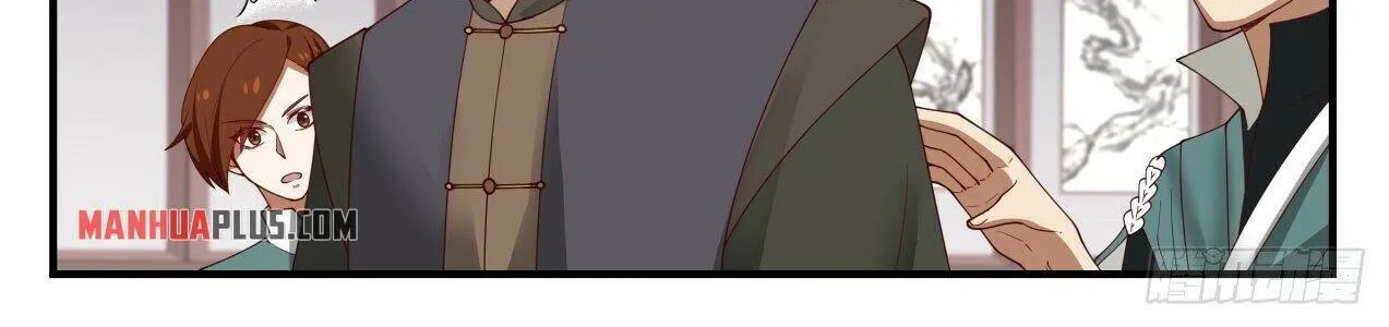 Read Martial Peak chapter 1441 image 11 on Lezhin