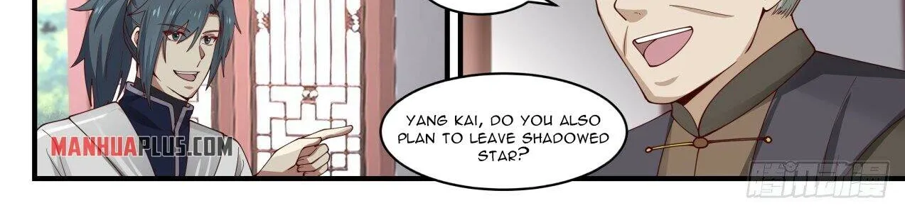 Read Martial Peak chapter 1441 image 13 on Lezhin