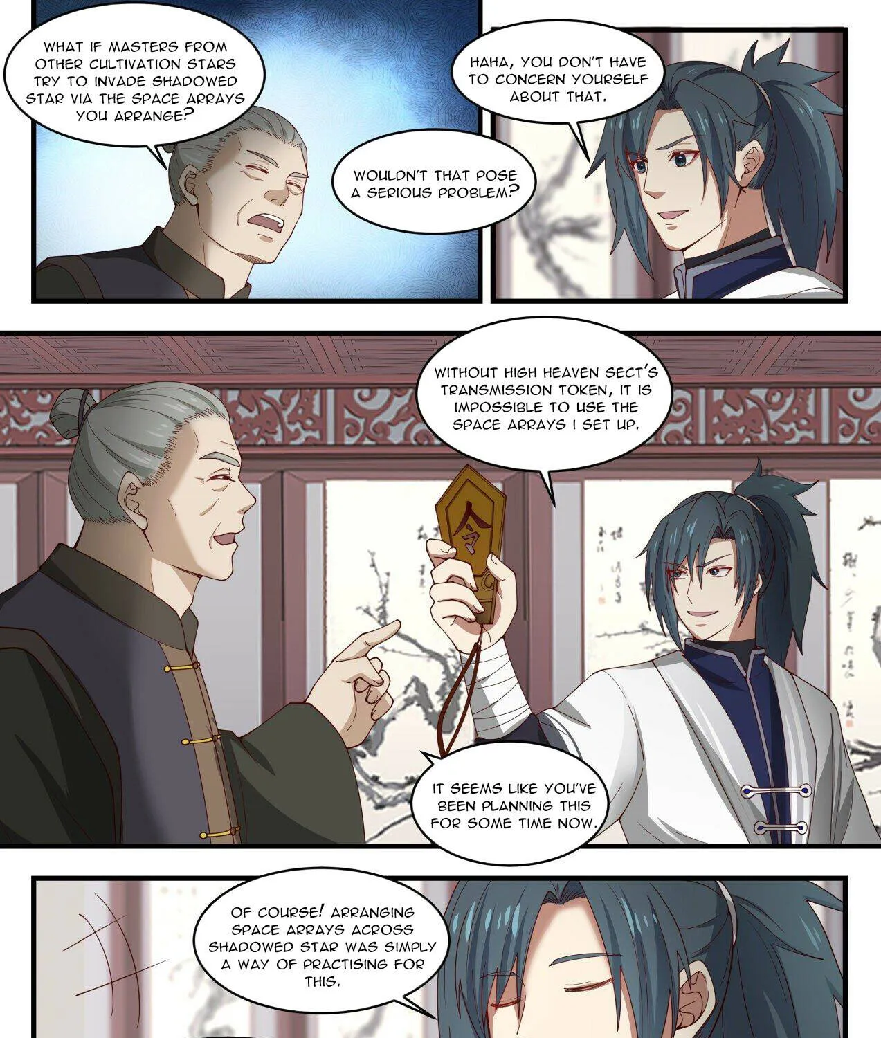 Read Martial Peak chapter 1441 image 16 on Lezhin