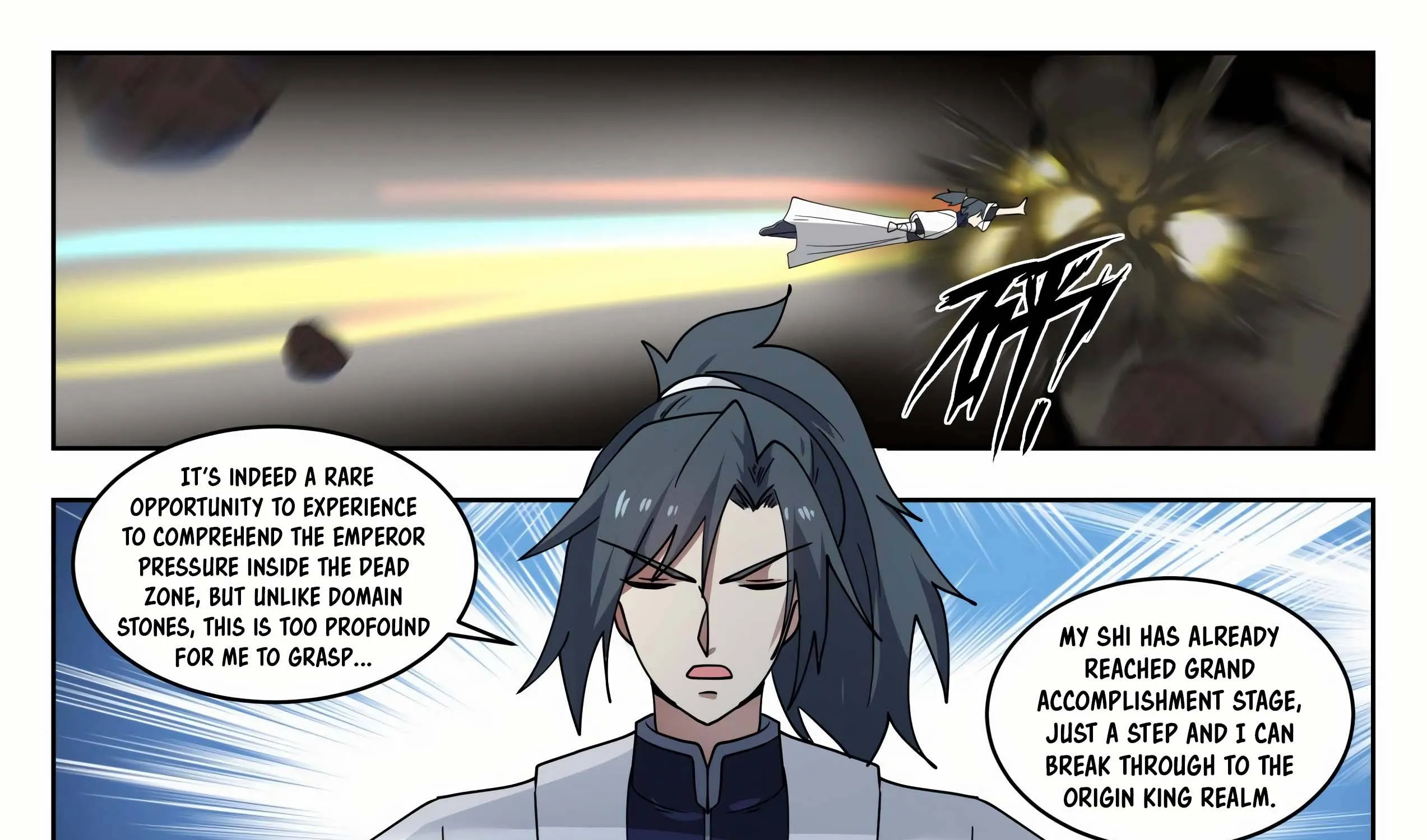 Read Martial Peak chapter 1442 image 12 on Lezhin