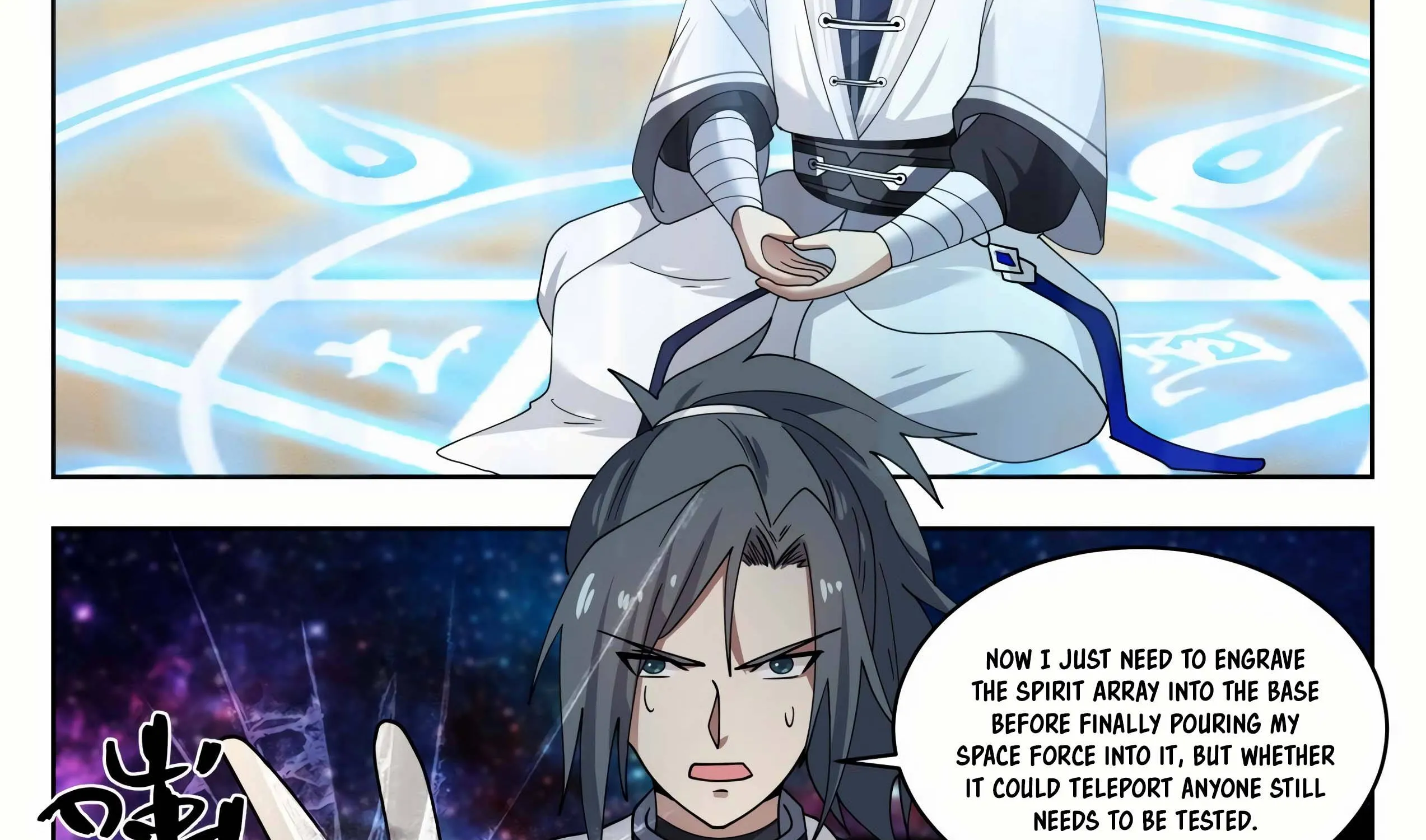 Read Martial Peak chapter 1442 image 19 on Lezhin