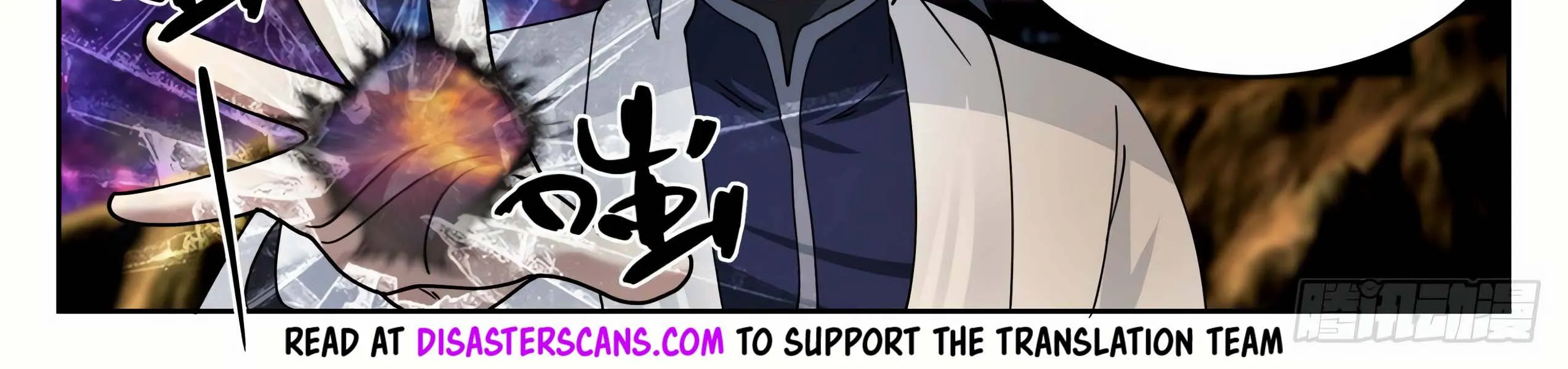 Read Martial Peak chapter 1442 image 20 on Lezhin
