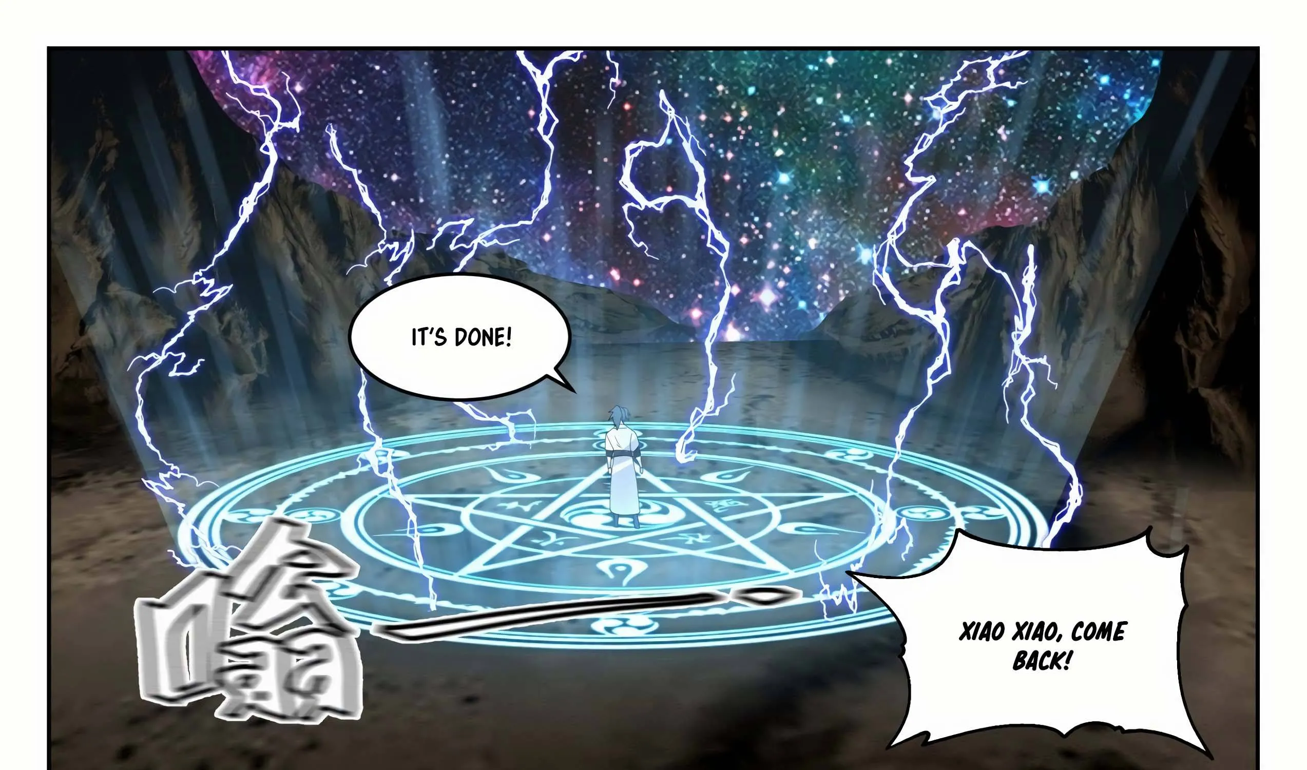 Read Martial Peak chapter 1442 image 21 on Lezhin