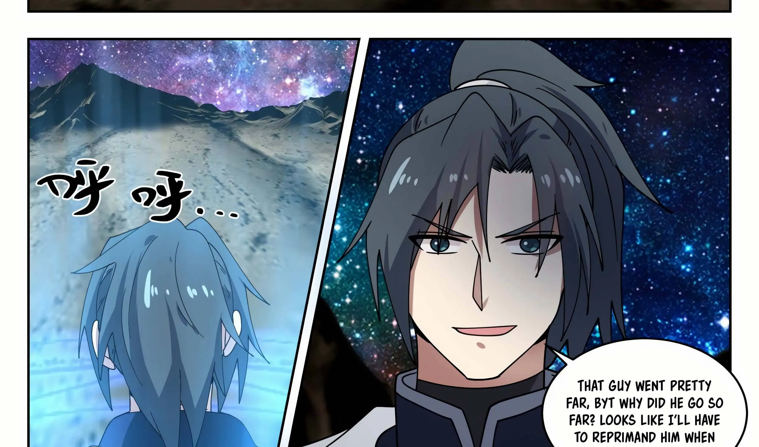 Read Martial Peak chapter 1442 image 22 on Lezhin