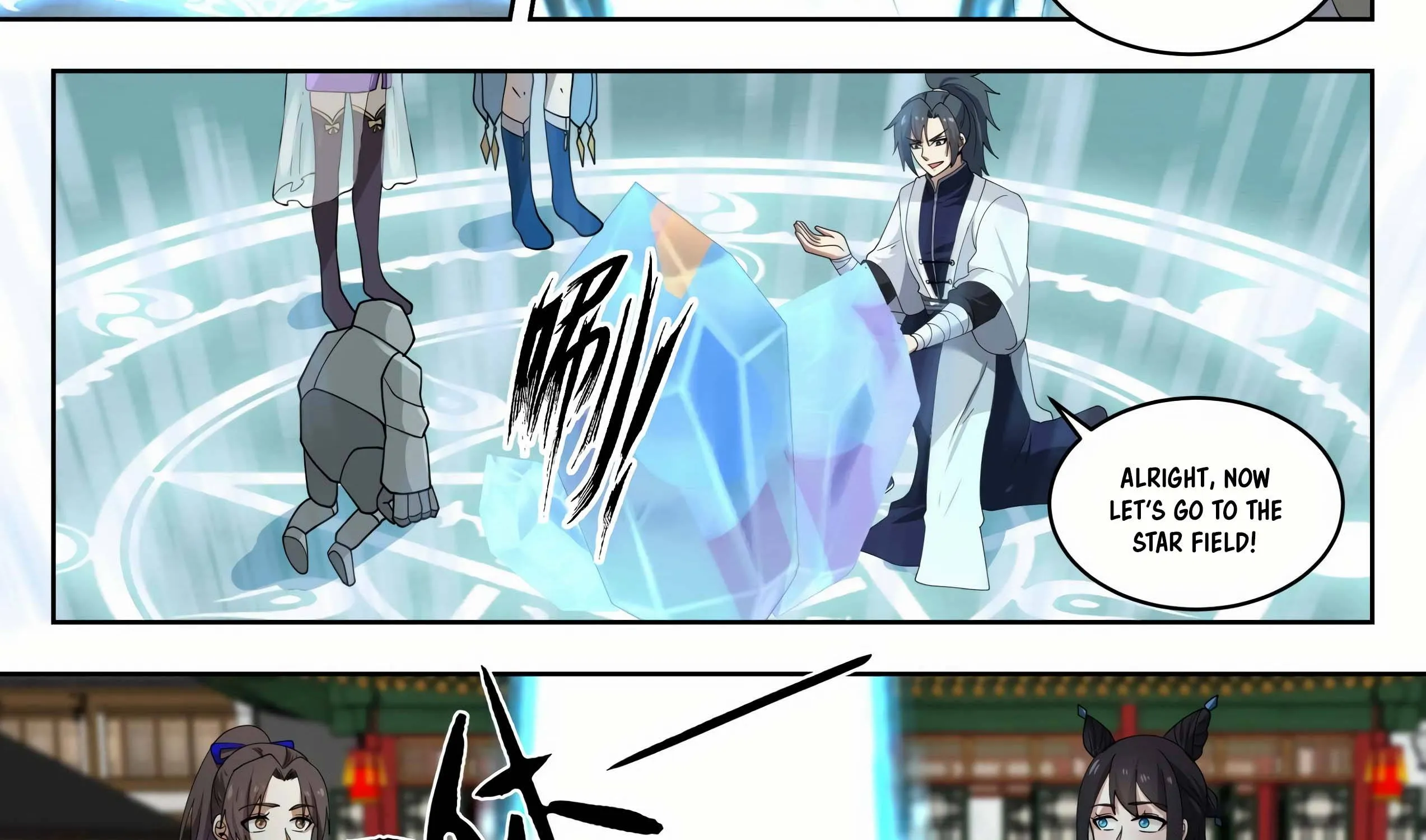 Read Martial Peak chapter 1442 image 7 on Lezhin