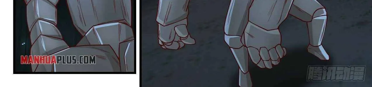Read Martial Peak chapter 1443 image 17 on Lezhin