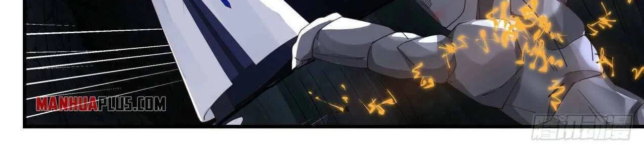 Read Martial Peak chapter 1443 image 19 on Lezhin