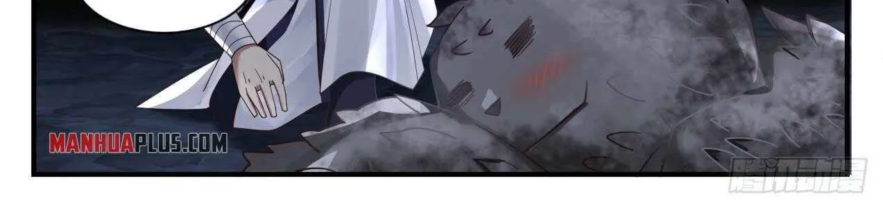Read Martial Peak chapter 1443 image 23 on Lezhin