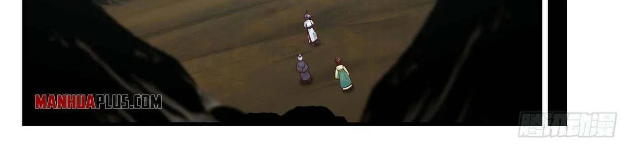 Read Martial Peak chapter 1443 image 9 on Lezhin