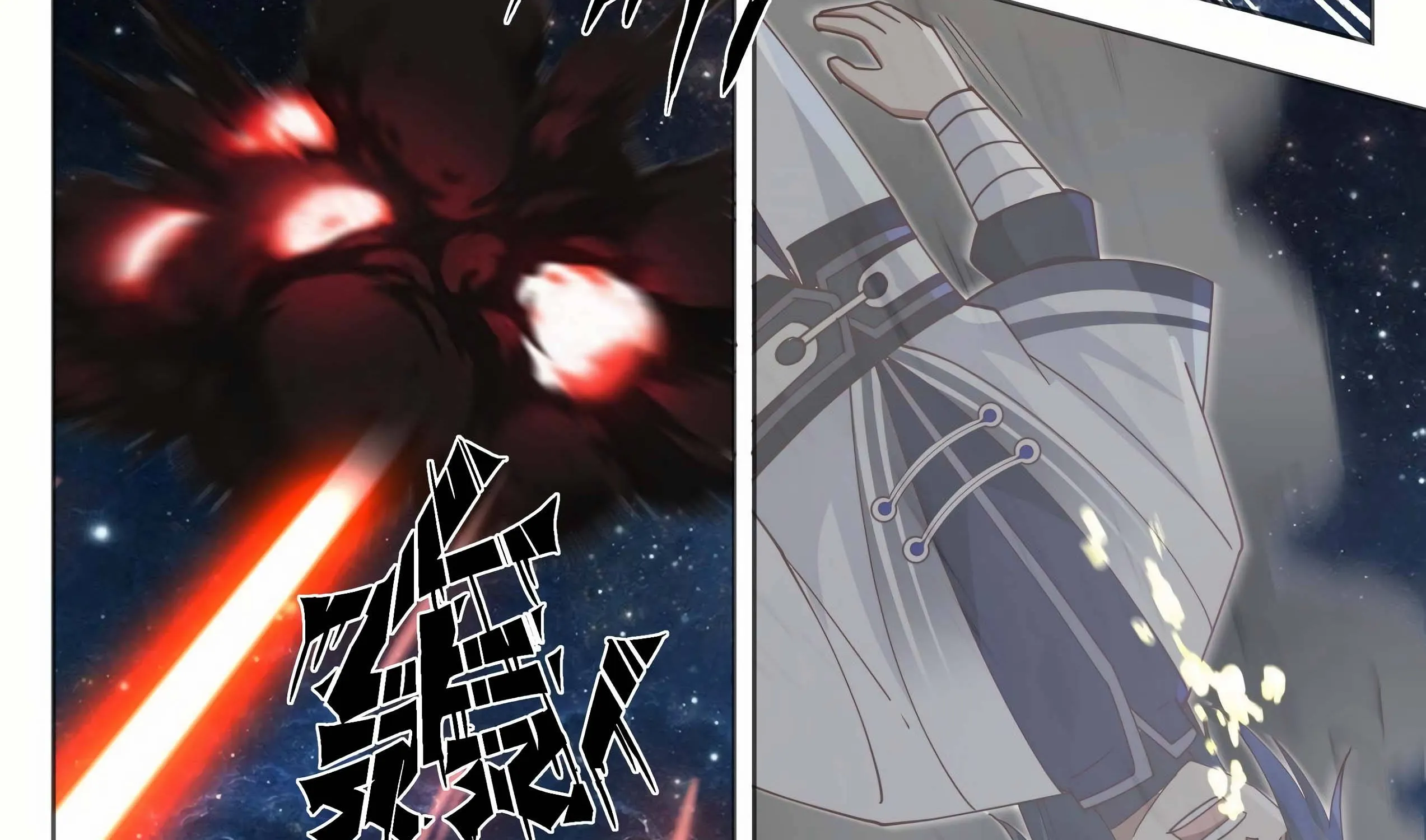 Read Martial Peak chapter 1444 image 10 on Lezhin