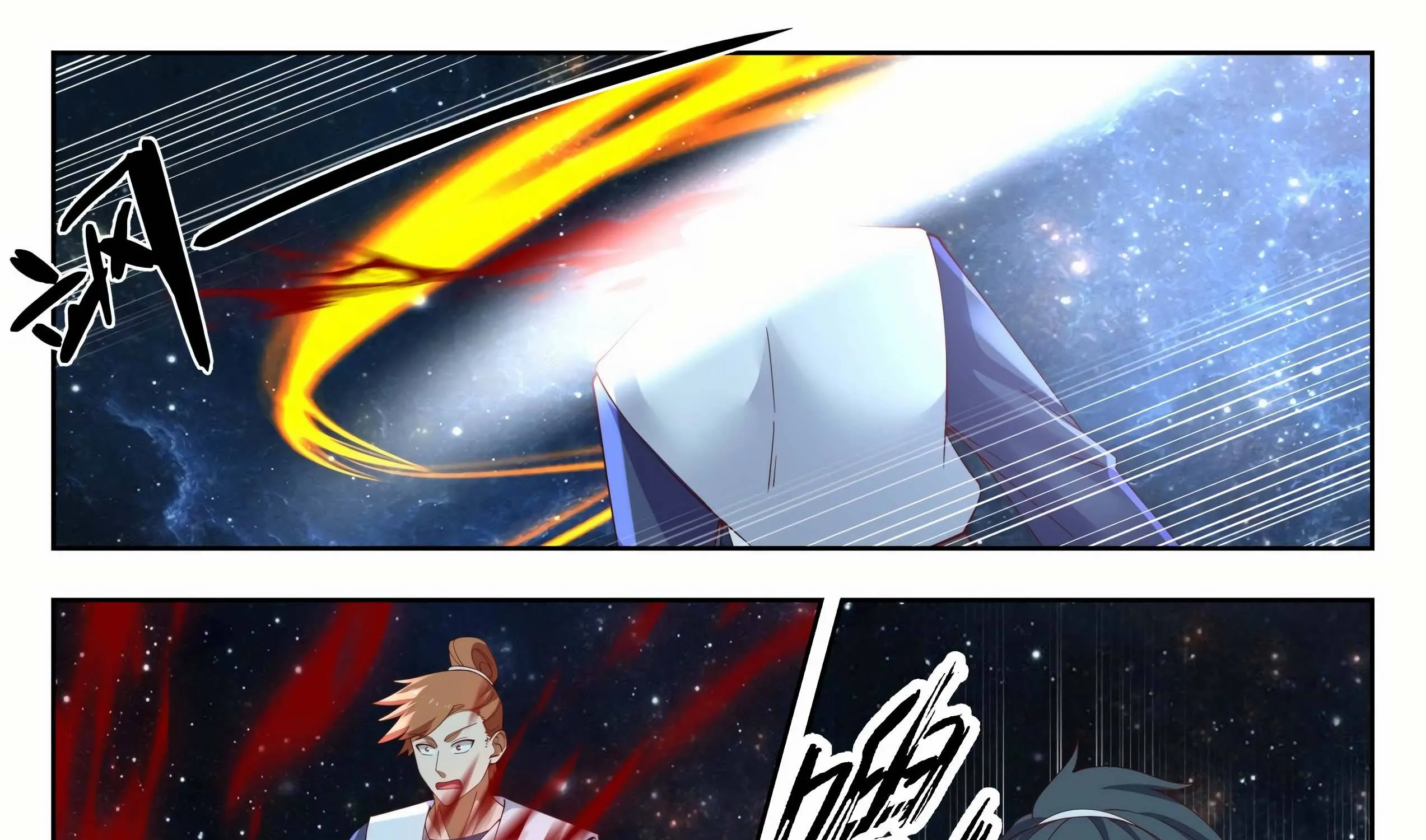 Read Martial Peak chapter 1444 image 24 on Lezhin