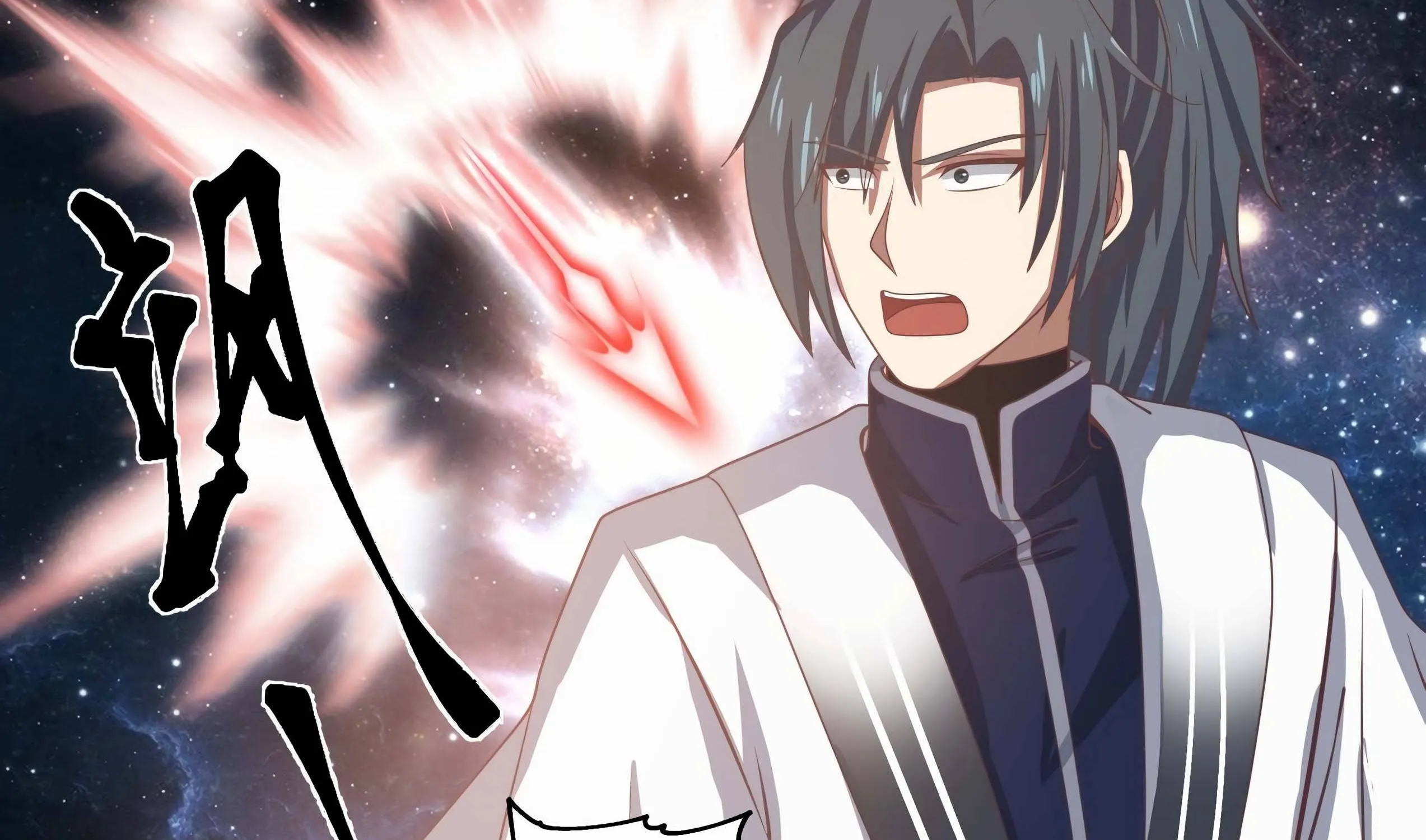 Read Martial Peak chapter 1444 image 7 on Lezhin