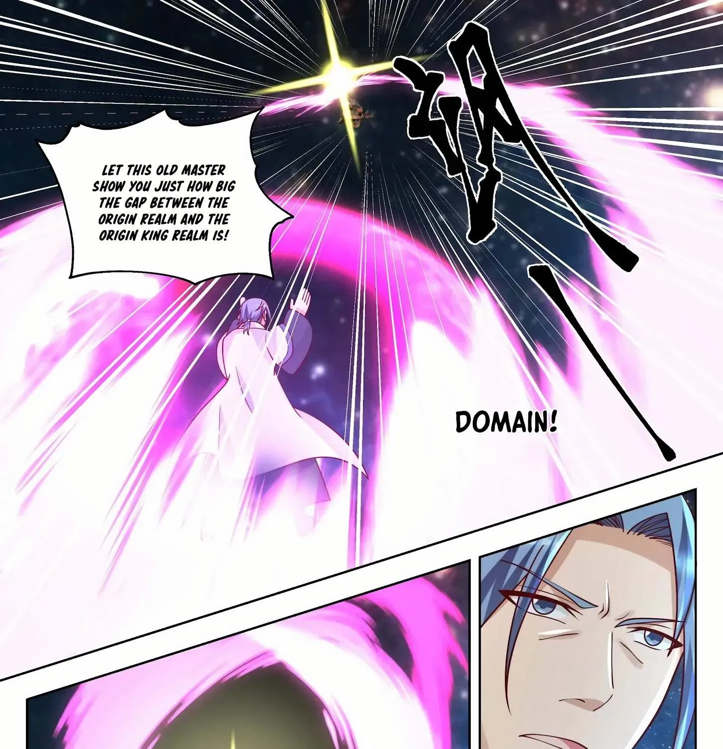 Read Martial Peak chapter 1445 image 17 on Lezhin