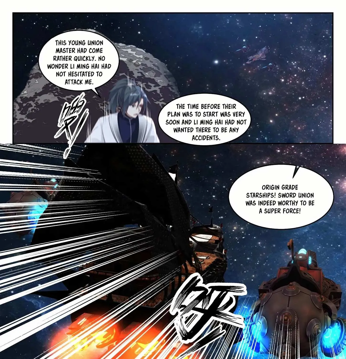 Read Martial Peak chapter 1445 image 5 on Lezhin