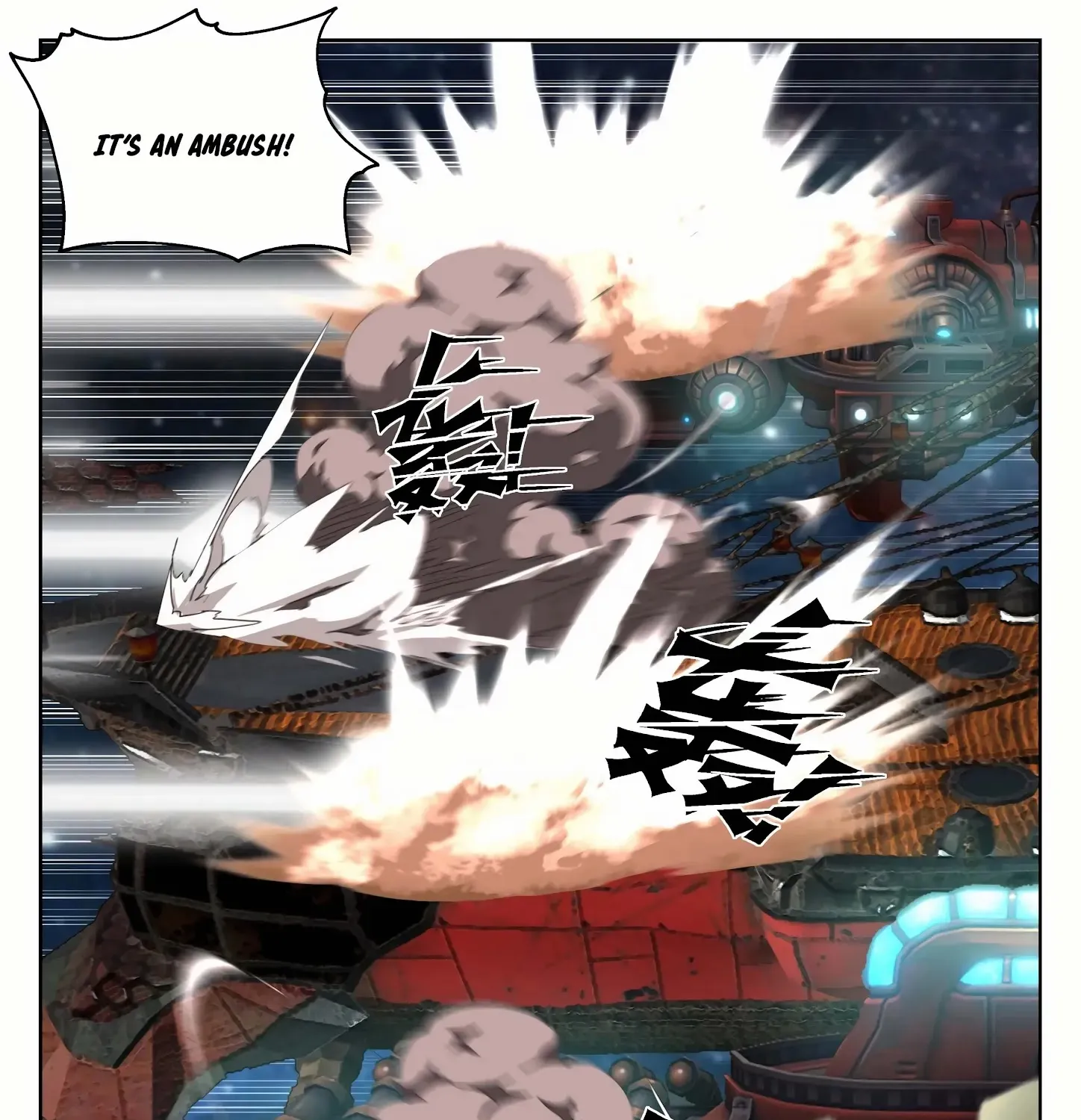 Read Martial Peak chapter 1445 image 7 on Lezhin