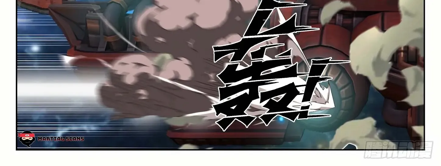 Read Martial Peak chapter 1445 image 8 on Lezhin