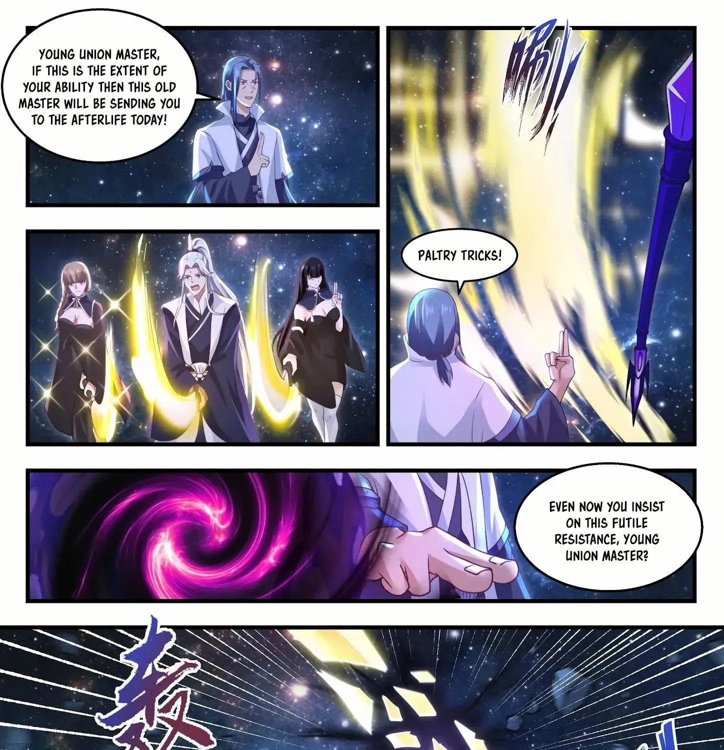 Read Martial Peak chapter 1446 image 11 on Lezhin